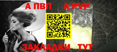 кокаин перу Славянск-на-Кубани