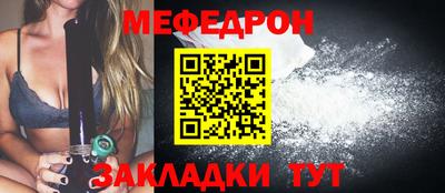 винт Среднеуральск