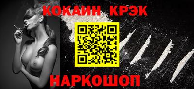 герыч Славгород