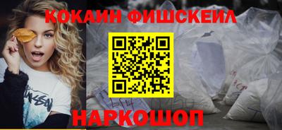 герыч Славгород