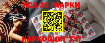 прущая мука Каменск-Шахтинский