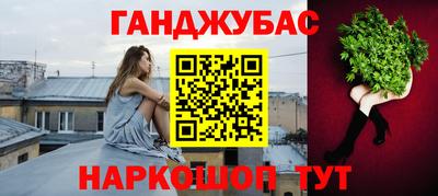 винт Среднеуральск