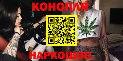 ешки Старая Купавна