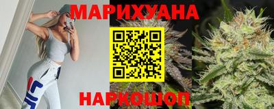 кокаин перу Славянск-на-Кубани