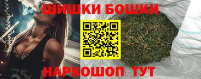 ешки Старая Купавна