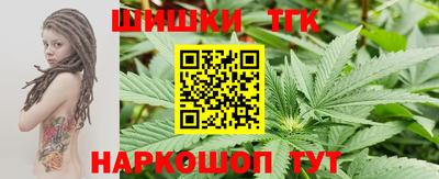 ешки Старая Купавна
