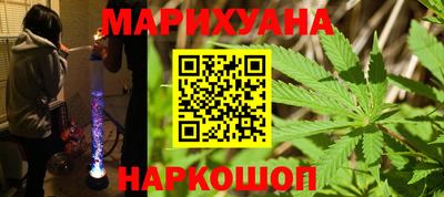 винт Ставрополь
