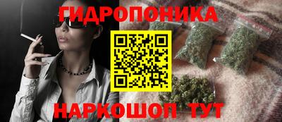 герыч Славгород