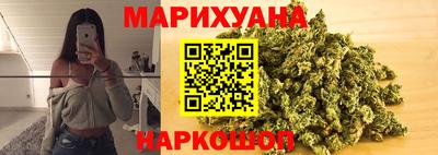ешки Старая Купавна