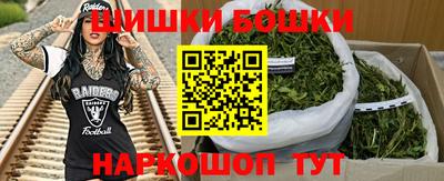 винт Среднеуральск