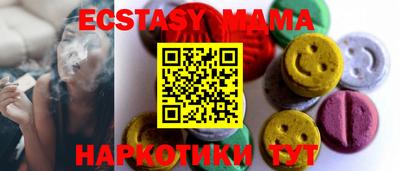 винт Среднеуральск