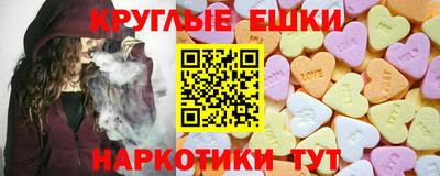 винт Среднеуральск