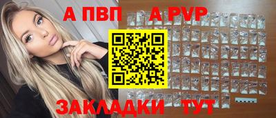 герыч Славгород
