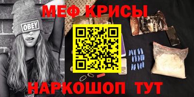 ешки Старая Купавна