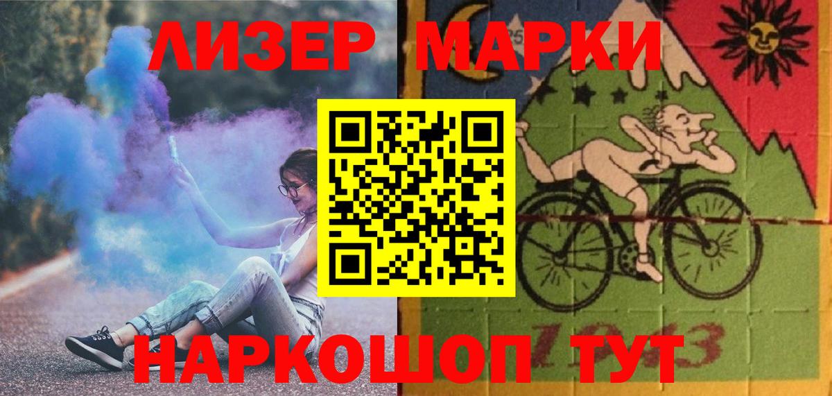 Нижний Тагил  ЛСД экстази  ЛСД экстази кислота  Вход с VPN  MEGA сайт  Лсд 25 экстази кислота 